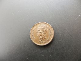 Pakistan 1 Rupee 2006