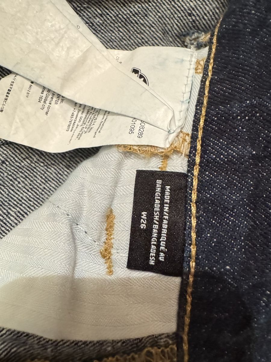 Dickies Jeans: Dickies Jeans – Usato da Schaan venduto da kri_tsw8 1