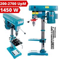 Tischbohrmaschine 1450W