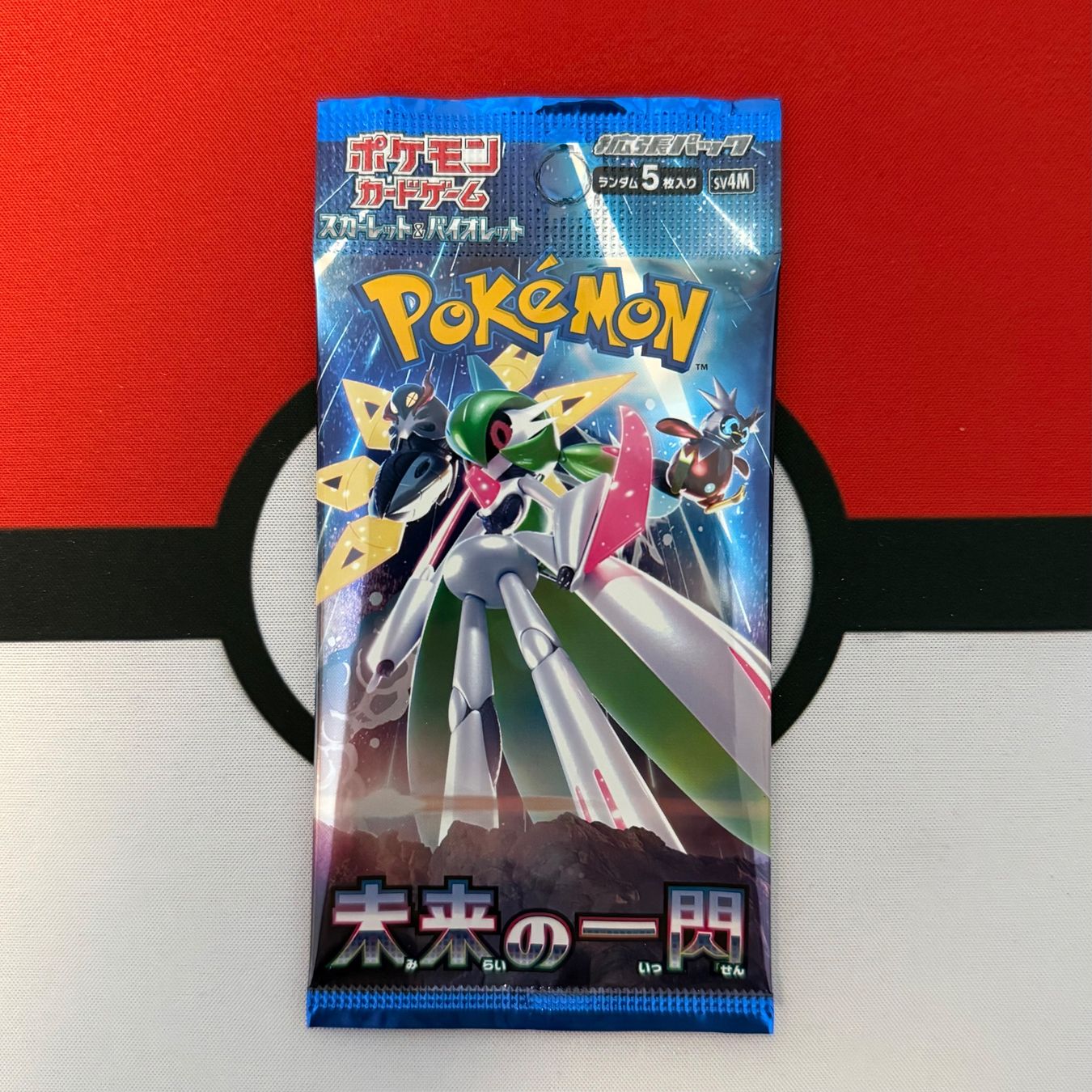 Pokémon Carte collezionabili: Pokémon Future Flash Booster Pack sv4M – Nuovo e nell'imballaggio originale da Feuerthalen venduto da Plazatoys