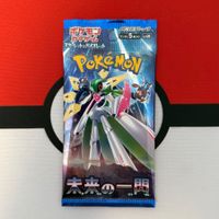 Pokémon Future Flash Booster Pack sv4M