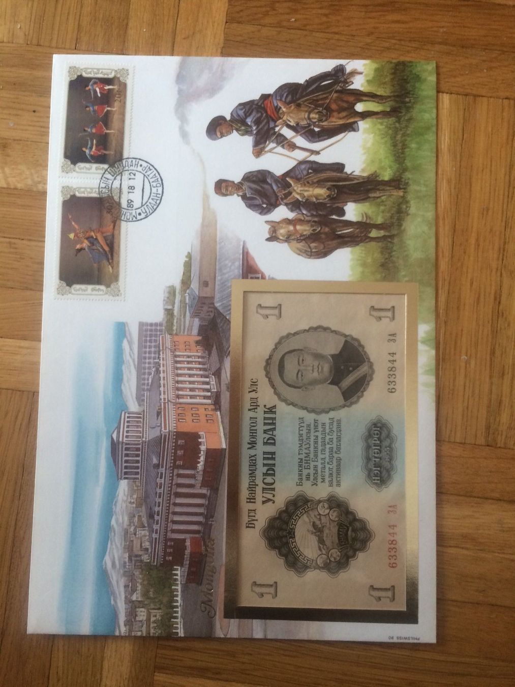 Banknoten: Banknotenbrief Mongolia – Neu und originalverpackt aus Muralto von Alex1912