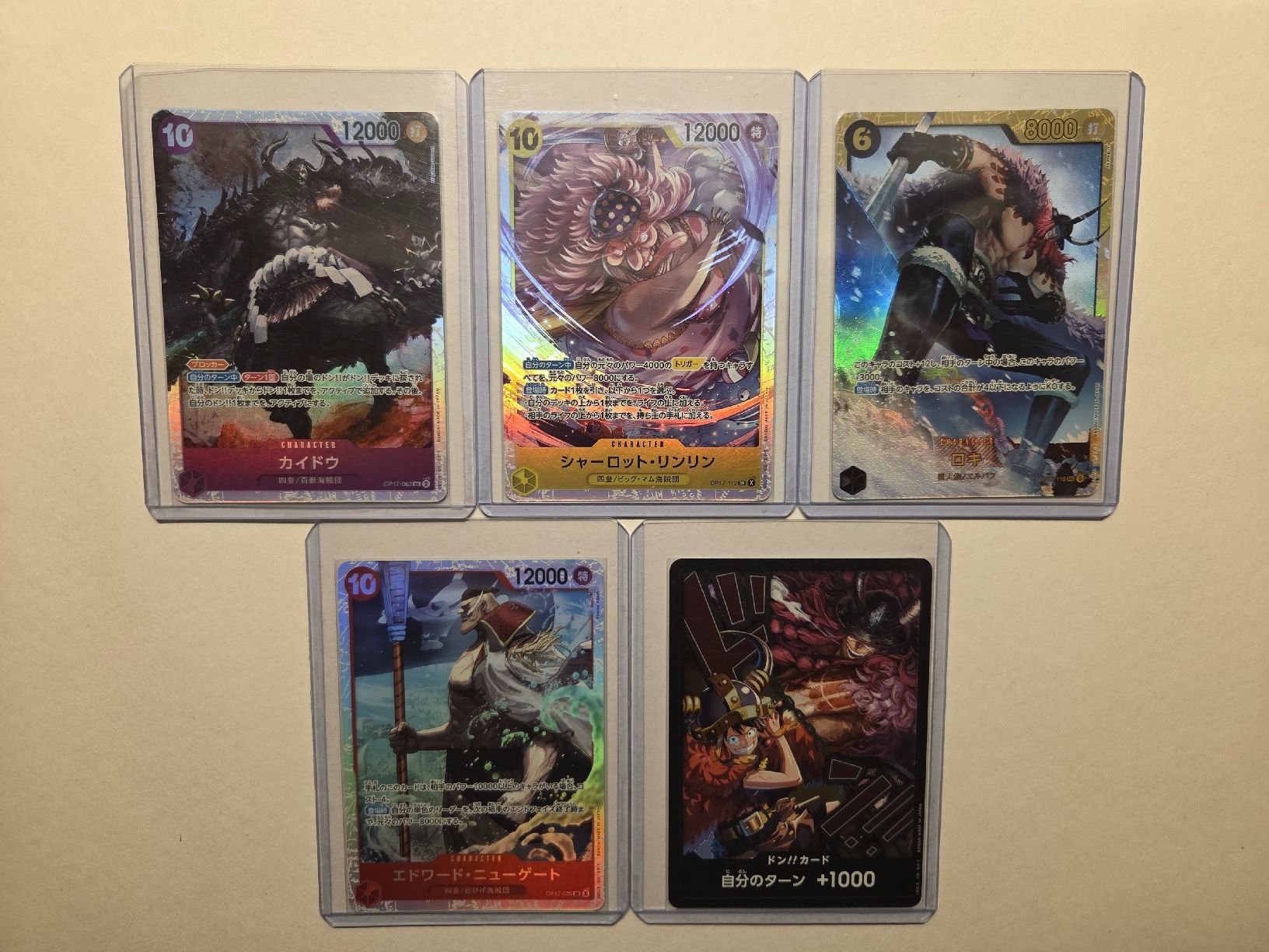 Bandai Carte collezionabili: One Piece diverse Karten – Nuovo (secondo la descrizione) da Stachen venduto da Gon_Soku 1