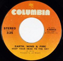 Earth, Wind & Fire: Keep Your Head To The Sky 7"