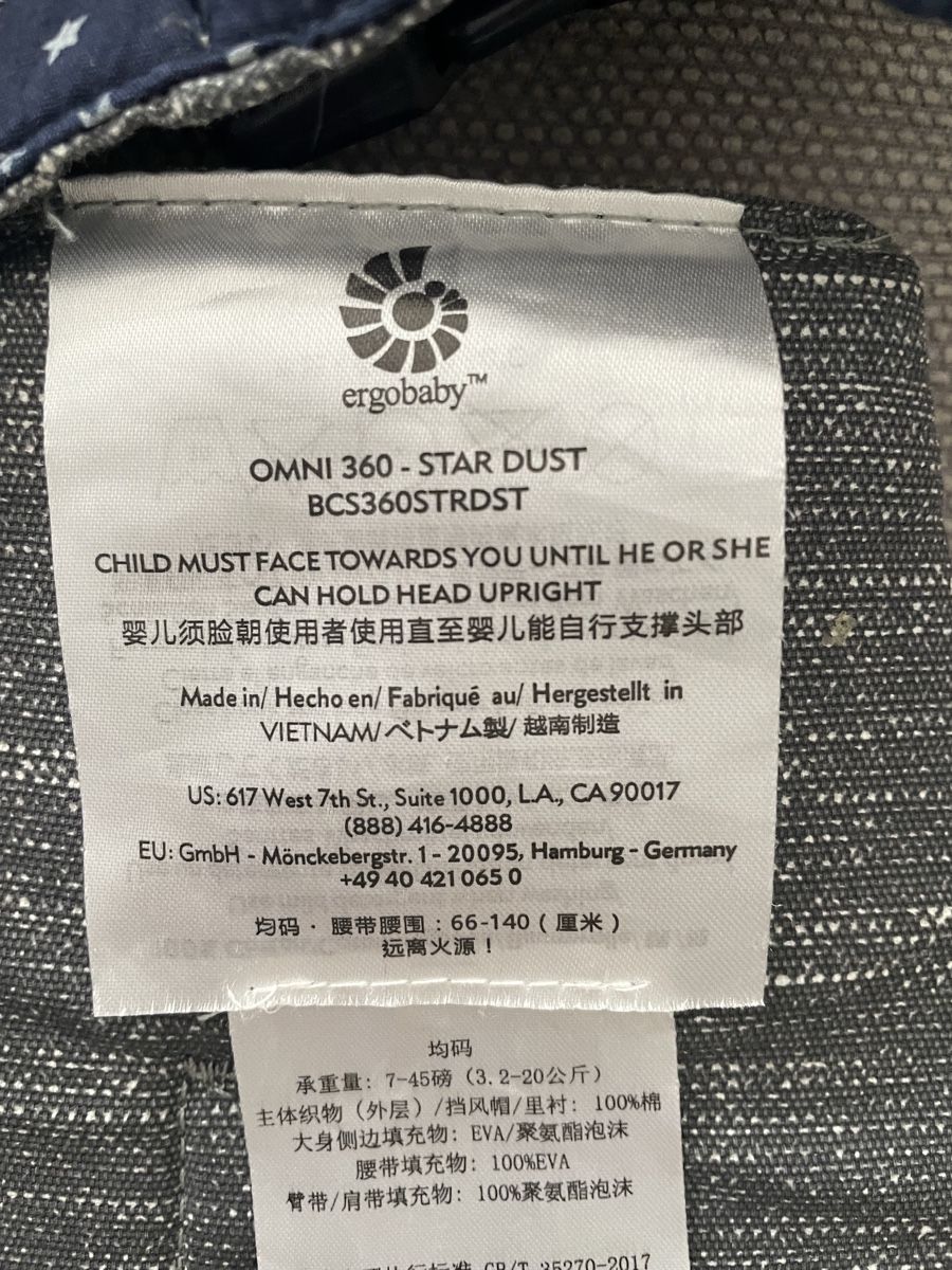 Ergobaby Marsupi portabebè: Ergobaby Omni 360 Star Dust – Usato da Luterbach venduto da alu_wb75 3