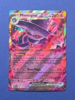 Pokemon TCG Phantasmal Flames Mismagius ex 036 🇬🇧