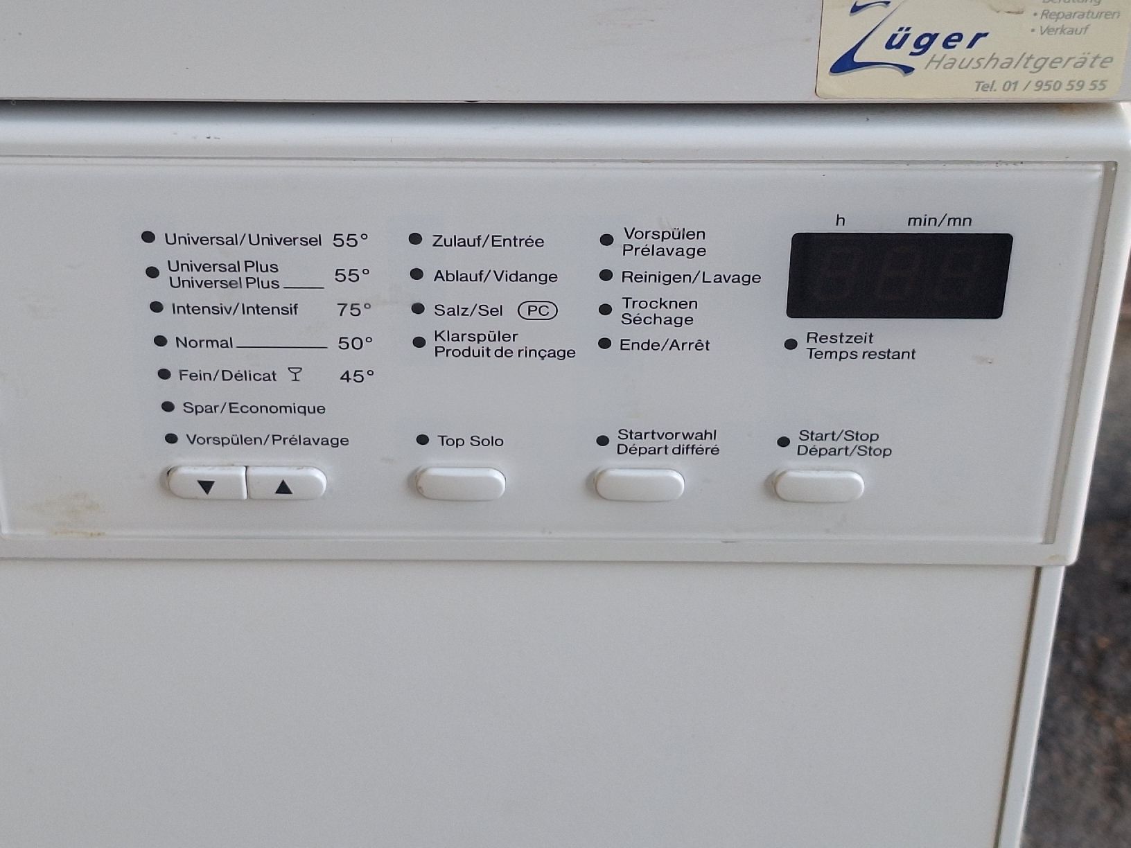 Miele Geschirrspüler: Miele Geschirrspüler  – Gebraucht aus Grüt (Gossau ZH) von wisdomio7 6