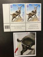 2006, Kat. 1196.Ab.1, **, grosser gelber Bandwurm, KP 200.--