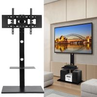 TV-Ständer Wandhalterung 32 bis 65 Zoll