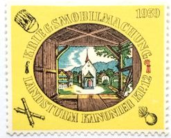 Soldatenmarke 2.WK, Landsturm Kanonier Kp 12, Wi Art 81