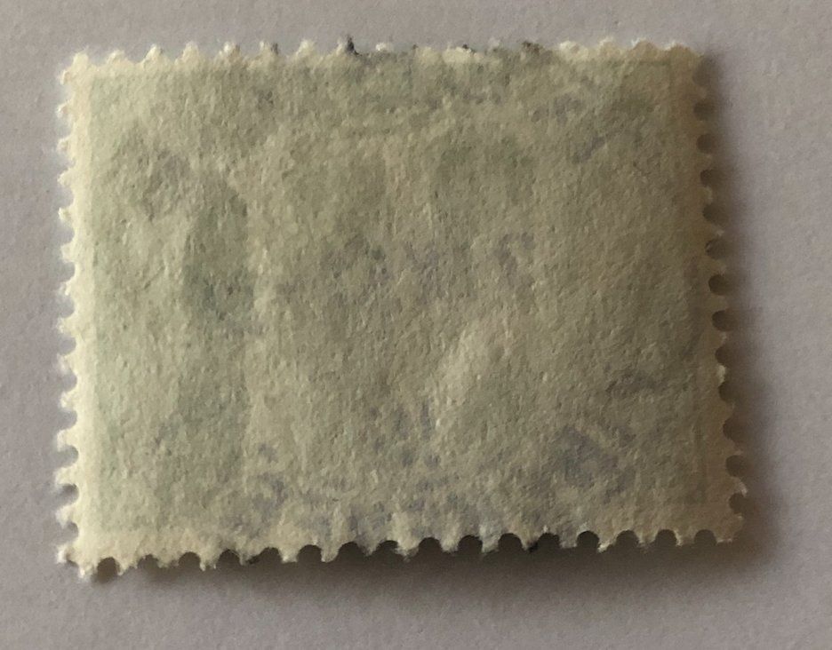 Tutti i francobolli: Nr.307 mit Vollstempel Bern – Usato da Aarau venduto da Billa007 1