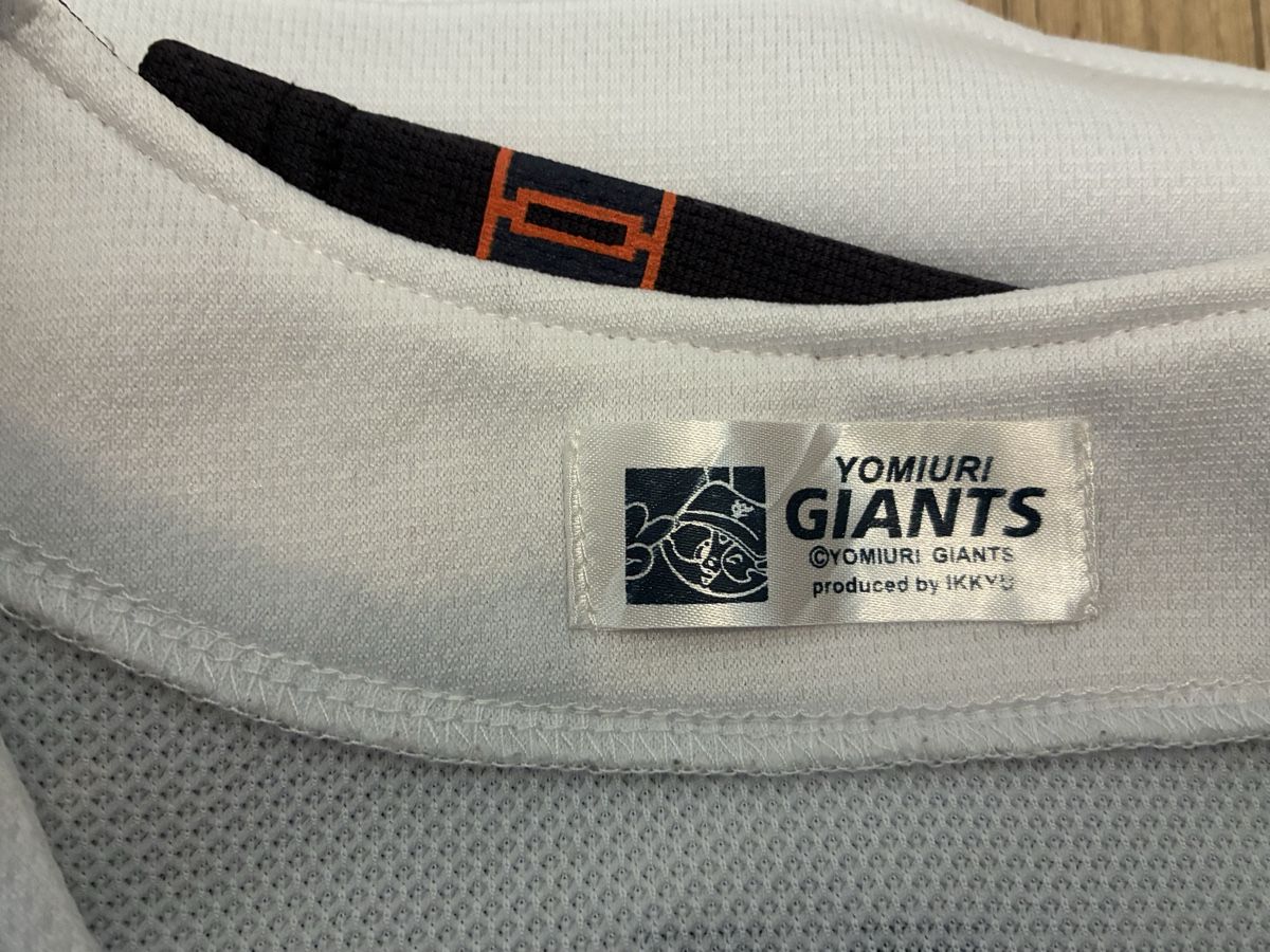 Leibchen & Hosen: Baseball Jersey NPB – Neu (gemäss Beschreibung) aus Veysonnaz von slp_zk2f 2