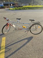 BMC Tandem