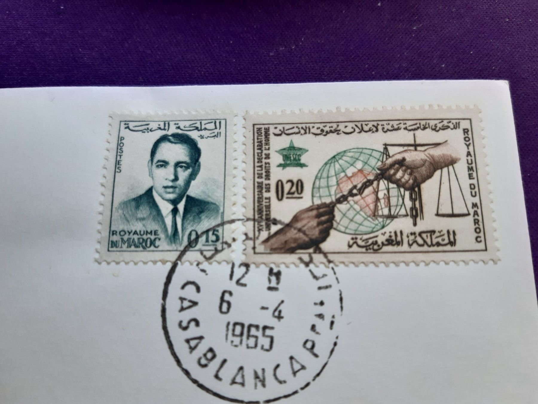 Tutti i francobolli: Erstflugbrief  CASABLANCA - Genève 6.4.1995 – Nuovo (secondo la descrizione) da Wangs venduto da weisstannen01 1