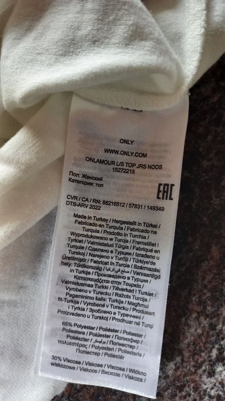 Only Maglioni & Felpe: Only Pullover  M – Usato da Bätterkinden venduto da Elefantenzoo 2