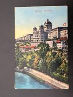 AK  Bern 1925  uralt  ungebraucht   (G1431)