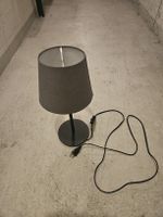 Ikea Nachttischlampe