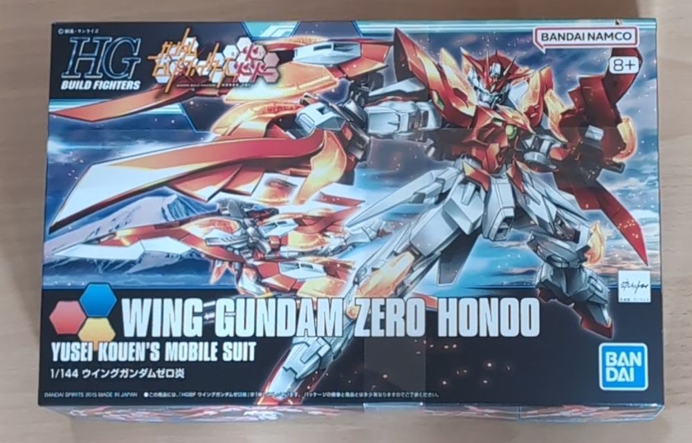 Rare Walking Robot Raidor Neuf En Boîte Scellée Bandai 1985 Radio