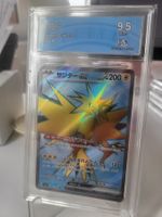 Zapdos ex 194/165 Pokémon 151 SR Slab CollectAura 9.5 Mint+