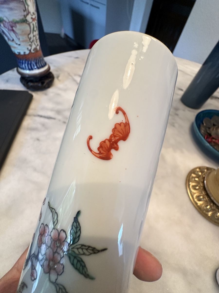 Vasi & Recipienti: Asiatische Vase, – Usato da Aarburg venduto da Yula24 4