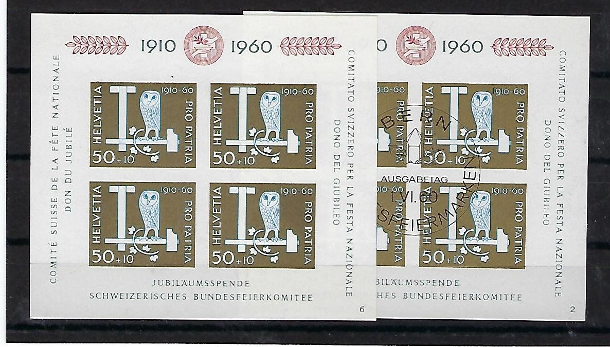 Alle Briefmarken: Pro Patria Block 1960 **   gestempelt ET   15550 – Gebraucht aus Lunden von Animus999
