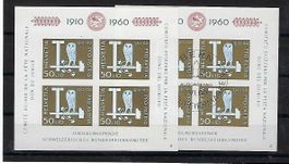 Pro Patria Block 1960 **   gestempelt ET   15550