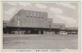 Ak Yokohama Station, Bahnhof, Bus, Japan, um 1920
