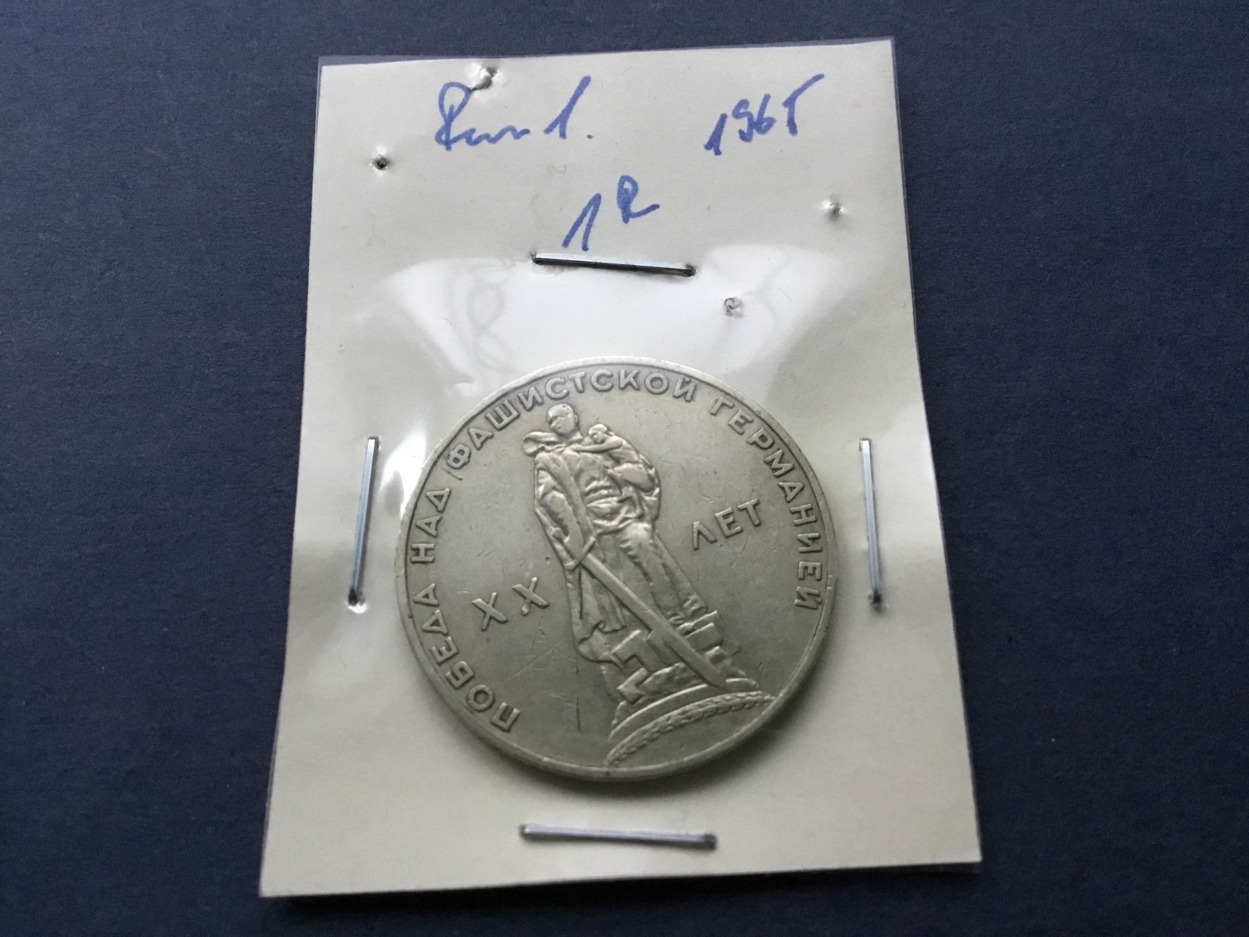 Tutti le monete: 1 Rubel 1965 – Usato da St. Margrethen SG venduto da alfapeugeot10 3