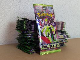 Booster Pokémon Nihil Zero (M3) (JP)