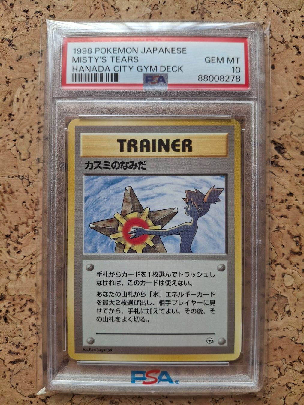 Pokémon Carte collezionabili: PSA 10 Banned Misty's Tears 1998 – Nuovo (secondo la descrizione) da Charrat venduto da Magmar 1