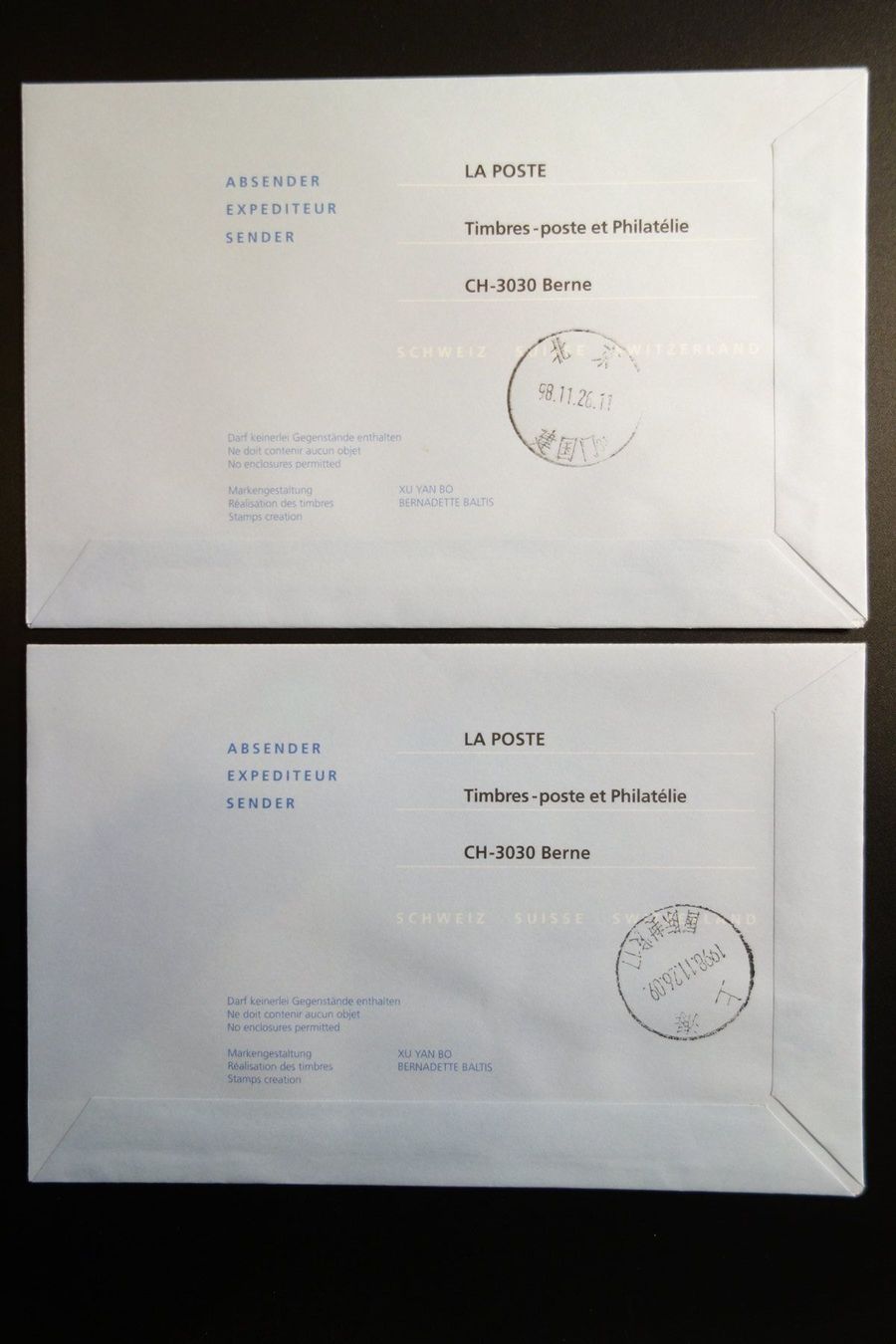 Tutti i francobolli: 1998 4 Briefe Aerogramm Luftpost – Nuovo (secondo la descrizione) da Mettmenstetten venduto da Sutasso 3
