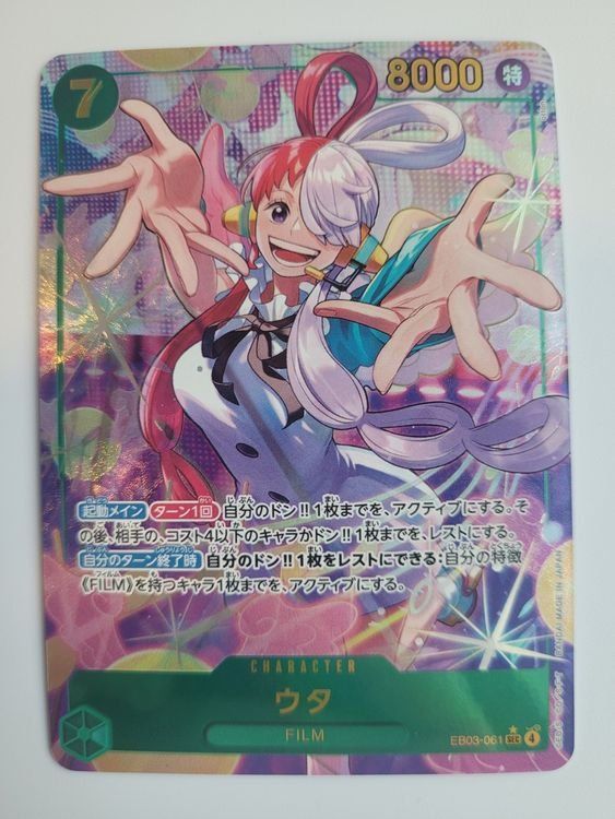 Bandai Carte collezionabili: One Piece TCG Uta EB03-061 SEC Parallel Alt Art JP – Usato da Münchenstein venduto da new_akiba_store