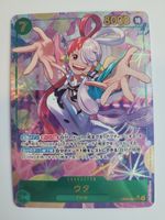 One Piece TCG Uta EB03-061 SEC Parallel Alt Art JP