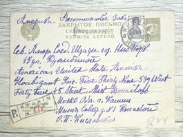 TR80 Enveloppe + Timbre CCCP to USA 1933