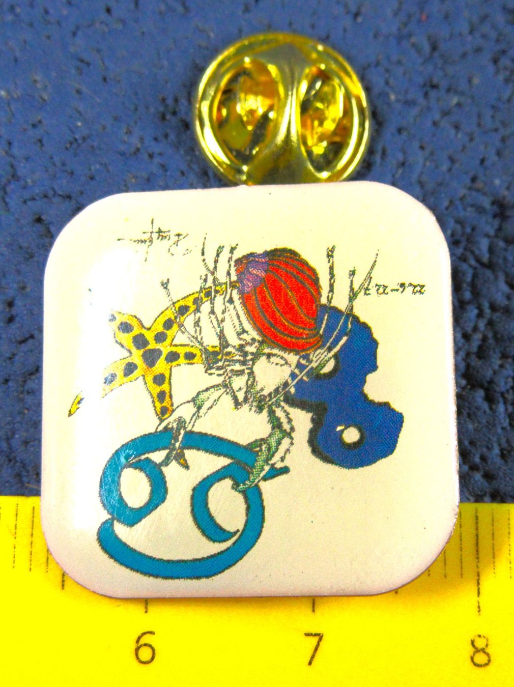 Swiss Placchette & Badge: ROLF KNIE ARTE PIN CIRCUS – Usato da Ettingen venduto da Hausi4711 1