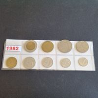 série de 1 à 500 Lire Italie 1982