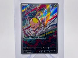 Violet ex - Tentagra  (sv1V 80) - JP