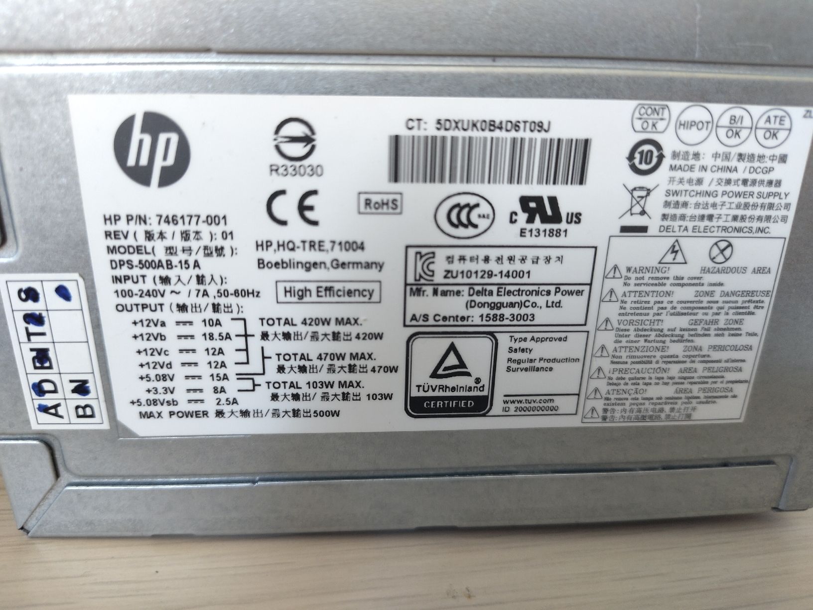 Elektronikbauteil: Powersupply 420W | HP  – Defekt aus Rüeggisberg von NoahEliaHiltbrunner 1