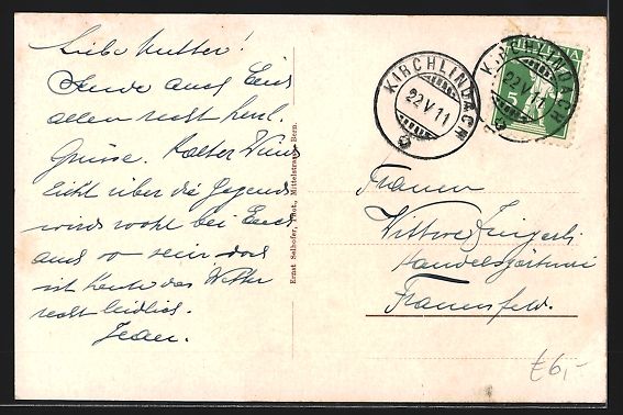 Cartes postales: Kirchlindach, Blick zur Heilstätte Nüc – D'occasion à Berlin par bartko-reher 1