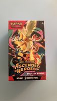 🇬🇧 Pokemon Ascended Heroes Booster Bundle English