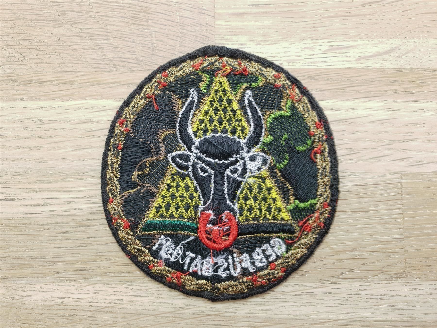 Placchette & Badge: Badge Geb Füs Bat 191 gold – Difettoso da Erlinsbach venduto da S700 1