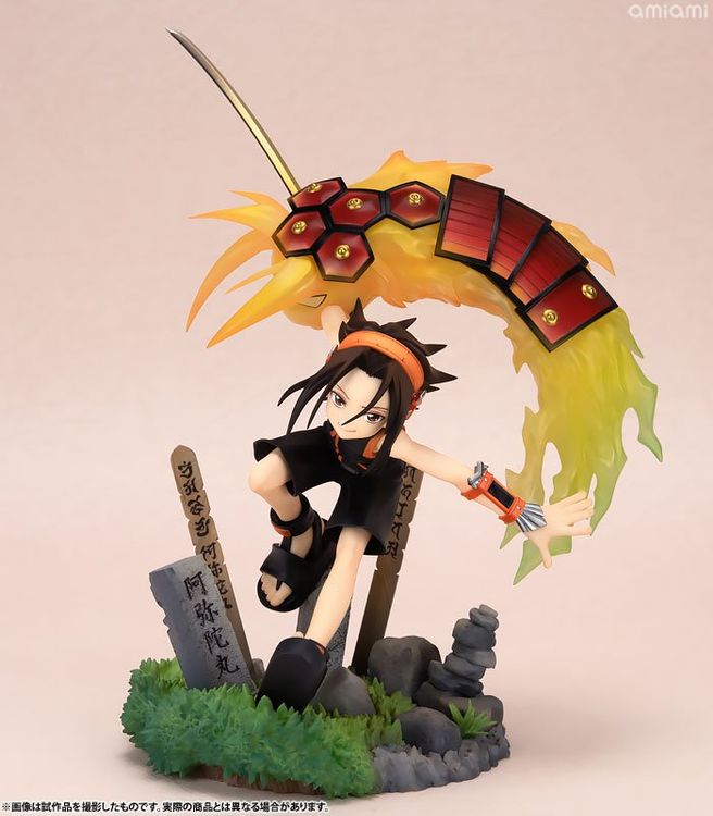 Shaman King [Kyouyama Anna] (Neu und originalverpackt) in Küsnacht ZH