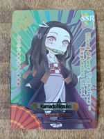 Kamado Nezuko - Demon Slayer Karte, Sammlerstück