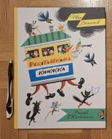 Kinder Bücher auf RUSSISCH / RUSSE