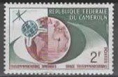 CAMEROUN : SPACE   (25