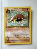 Kabuto First Edition 1999 Pokemon Fossil 50/62