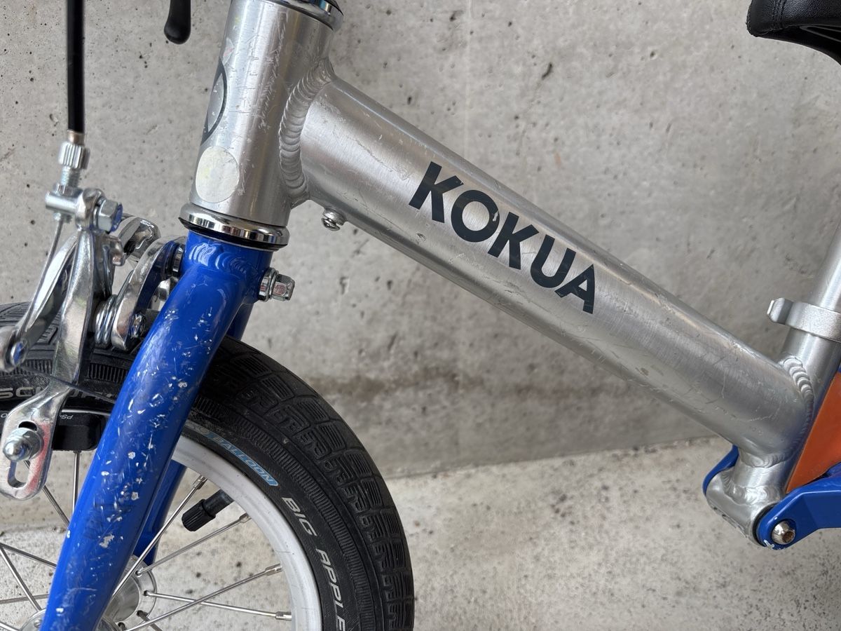 Likeabike Véhicules pour enfants: Kokua Laufrad – D'occasion à Weisslingen par Petermartin 1