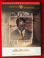 Tick...Tick...Tick... / Jim Brown / UK-Import