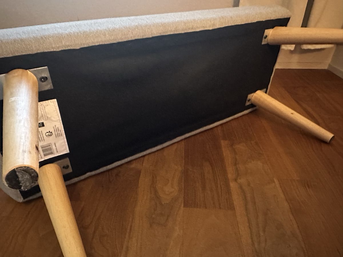 Tabourets: Stylish Grey Bench - Perfect Condition – Neuf (Voir description) à Zürich par mel_rh6g 1
