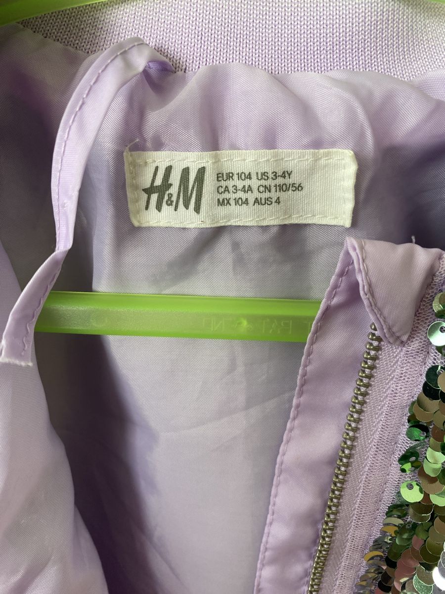 H&M Giacche & Cappotti: H&M jacket size 110 – Usato da Blonay venduto da art_7f87 3